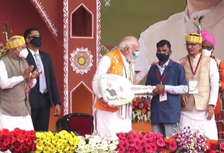 पीएम मोदी का भोपाल में जोरदार स्वागत, बोले- आज भारत के लिए बड़ा दिन