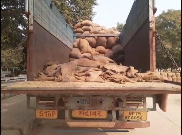 समर्थन मूल्य पर तुलने के लिये आई UP की धान जब्त, SDM ने की कार्रवाई