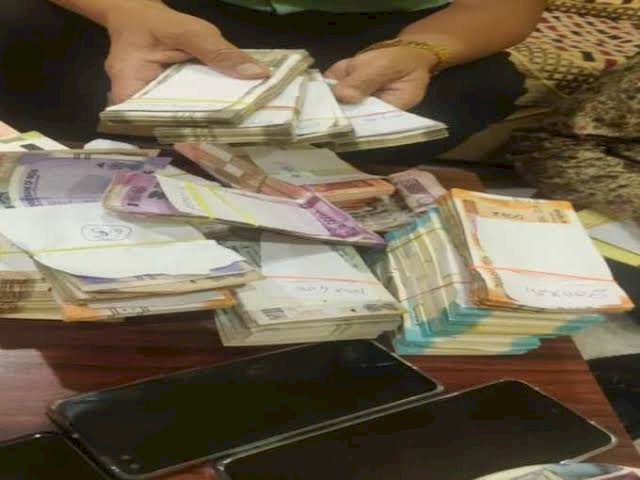 EOW की बड़ी कार्रवाई, 45 लाख नकदी सहित 9 लाख के गहने बरामद, अन्य दस्तावेज भी मिले