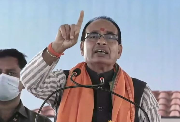 MP पंचायत चुनावों से पहले सीएम शिवराज सिंह चौहान ने की बड़ी घोषणा