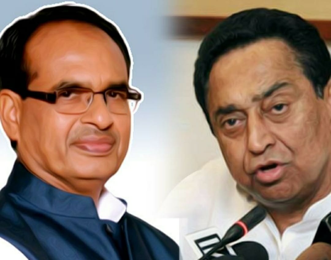 MP में भी उठी पुरानी पेंशन बहाली की मांग, कमल नाथ ने कही ये बड़ी बात