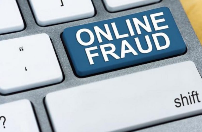 Neemuch News: वकील साहिबा हुई ठगी का शिकार, बैंक खाते से गायब हुए 73 हजार रूपए