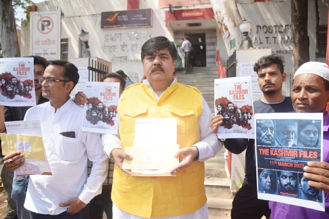 Bhopal News: राजनीति को छोड़ कभी आम लोगों का भी दर्द महसूस करे कांग्रेस : केसवानी