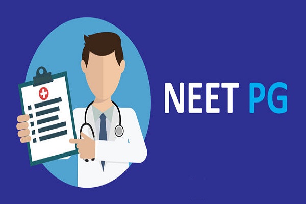 NEET PG 2022: नहीं टली परीक्षा, इस दिन होगा परीक्षा का आयोजन, आवेदन में सुधार करने आखिरी मौका आज