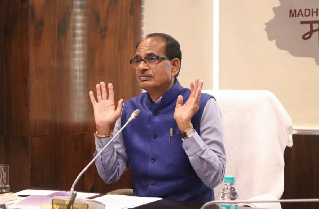 MP News : औबेदुल्ला खां कप हॉकी टूर्नामेंट सोमवार से, सीएम शिवराज करेंगे शुभारंभ