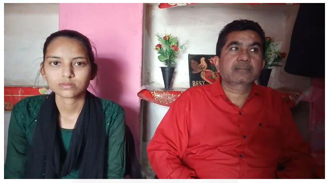 Bhind News: भिंड की बेटी ने किया पूरे प्रदेश में जिले का नाम रोशन