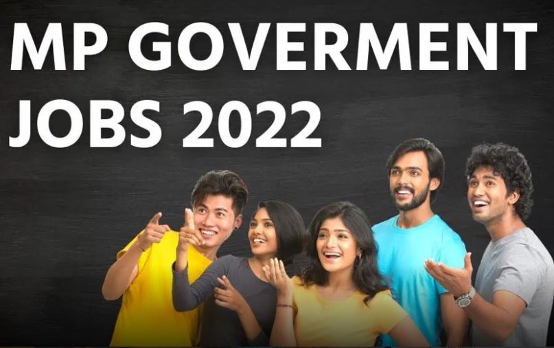 MP Government Jobs 2022: 800 से ज्यादा अलग अलग पदों पर भर्ती, 18 अप्रैल लास्ट डेट, जल्द करें Apply