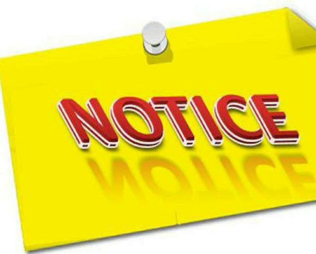 लापरवाही पड़ी भारी, दो नायब तहसीलदारों को कलेक्टर ने थमाया नोटिस