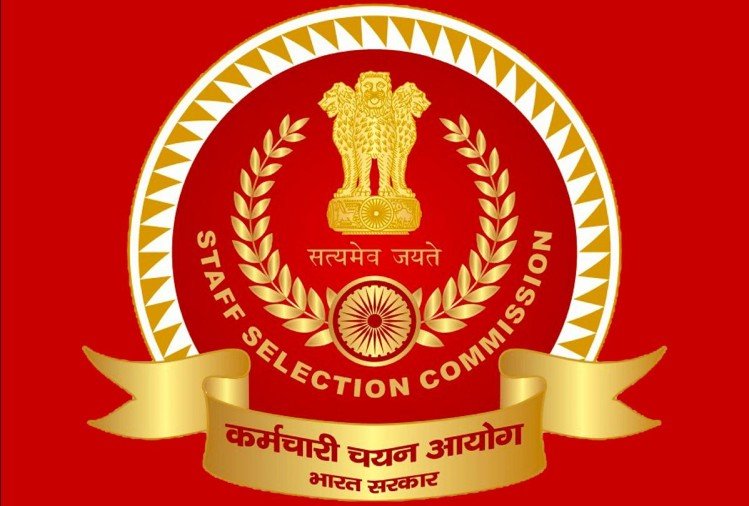 SSC 2022: 18 मई से शुरू होगी ये परीक्षा, 25271 पदों पर होनी है भर्ती, ये रहेंगे नियम