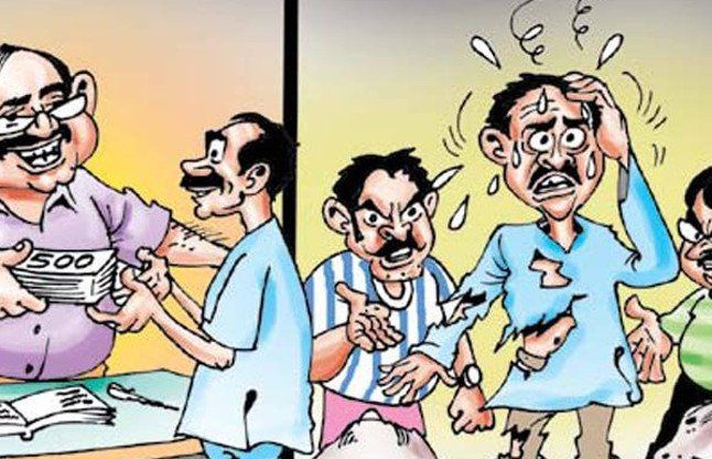 Sagar News: सूदखोरों ने एक लाख कर्जा के बदले साठ लाख का ब्याज वसूला फिर भी कर्जा एक लाख बाकी