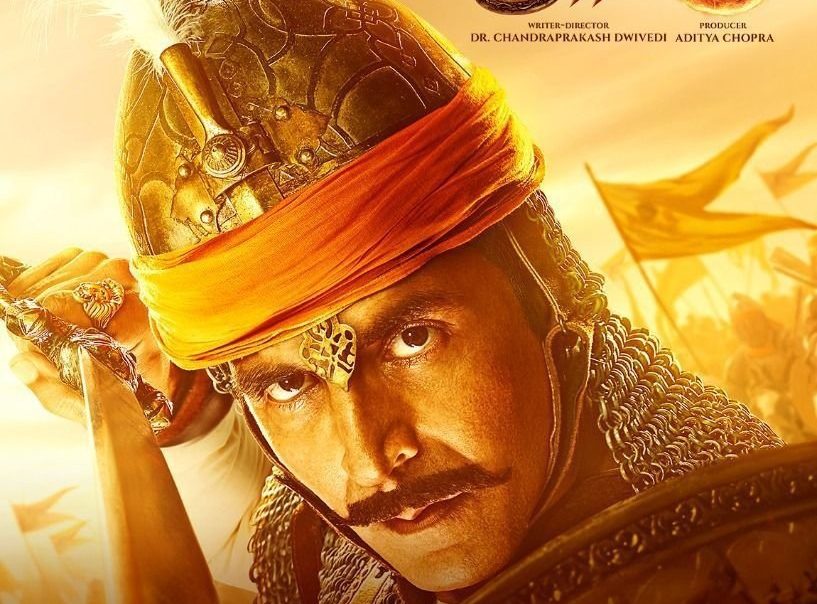 अक्षय कुमार की फिल्म Prithviraj का ट्रेलर इस दिन होगा रिलीज, 2 मिनट 57 सेकेंड का होगा ट्रेलर