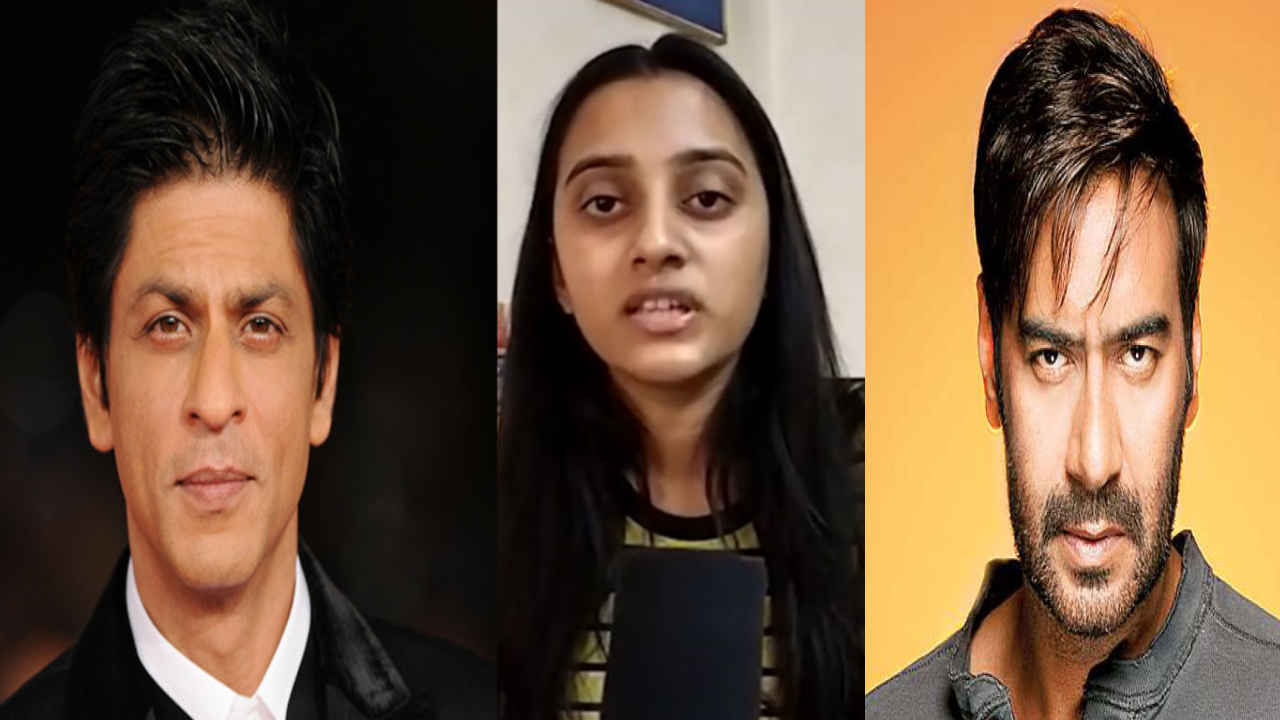 MP की छात्रा ने जाहिर की अजीब ख्वाहिश, शाहरुख और अजय देवगन के हाथ से लेना चाहती है गुटखा