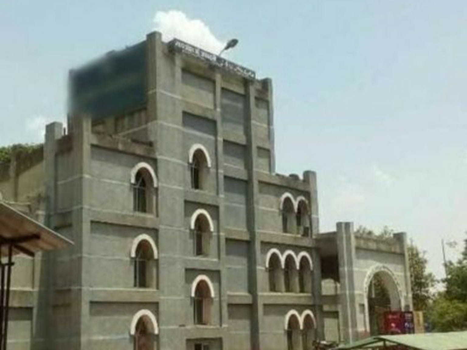 MP उर्दू अकादमी के इस कोर्स में एडमिशन शुरू, ये है आवेदन जमा करने की आखिरी तारीख