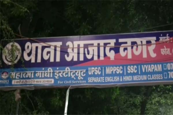 Indore News : बेटी को भगाकर ले गया प्रेमिका का भाई, युवक ने किया सुसाइड।