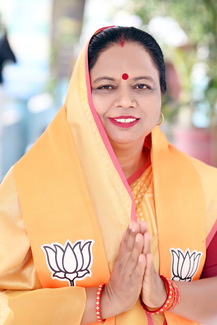 MP नगरीय निकाय चुनाव : भोपाल से बीजेपी की मेयर पद की प्रत्याशी होंगी मालती राय