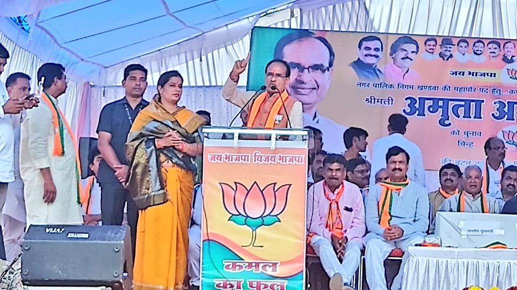 Khandwa News : सीएम शिवराज सिंह ने जमकर कांग्रेस को लिया आड़े हाथों, जानें क्या है कहा