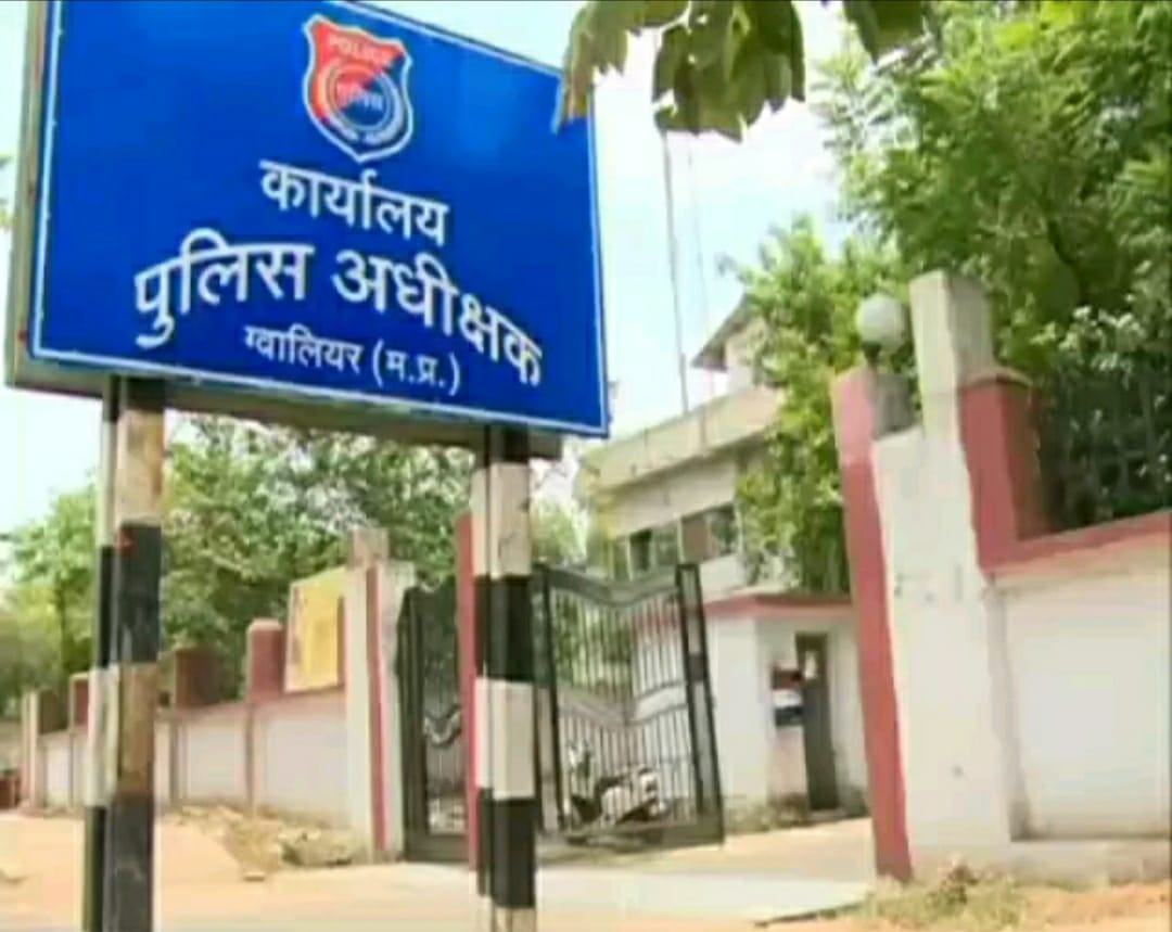 दादी और मां पर नाबालिग को बेचने का सनसनीखेज आरोप, मामा के घर मिली बच्ची