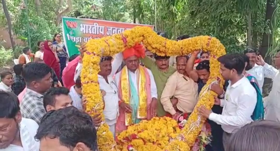 पूर्व मंत्री की भाजपा को दो टूक, जिसने मुझे हराया उसे मैं क्यों जिताऊं?