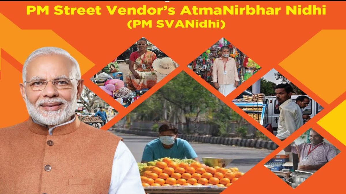 MP में “स्वनिधि पखवाड़ा” 15 अगस्त तक, 5 दिनों में 25 करोड़ के 8,377 ऋण वितरित, अब तक 10.36 लाख रेहड़ी-पटरी वालों को लाभ