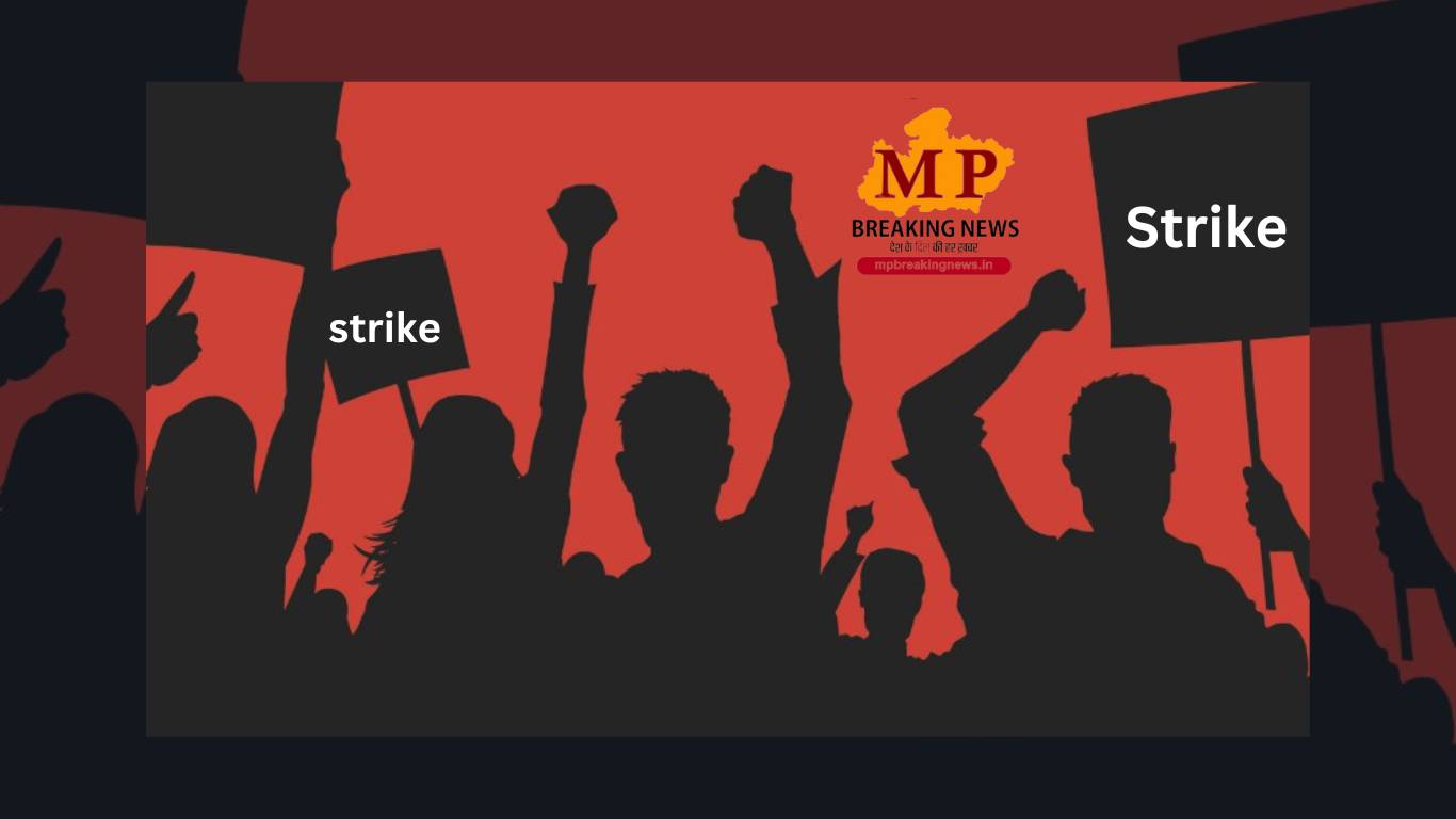 NHM स्वास्थ्य संविदा कर्मी हड़ताल को लेकर आपस में भिड़े कर्मचारी संगठन, एक ने किया ऐलान, दूसरे ने नकारा