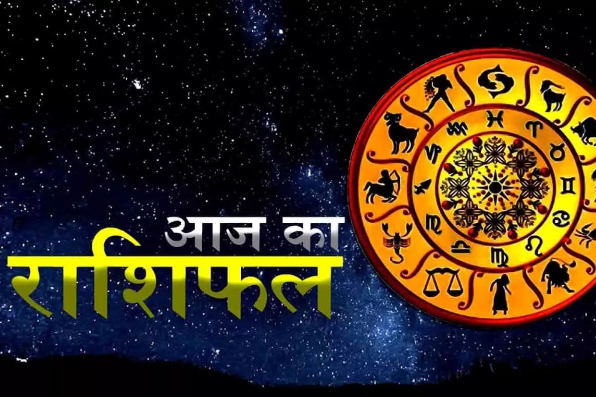भद्र राजयोग में 5 राशियों पर बरसेगा भोलेनाथ का आशीर्वाद, करियर कारोबार में बढ़ेगी कमाई, देखें राशिफल