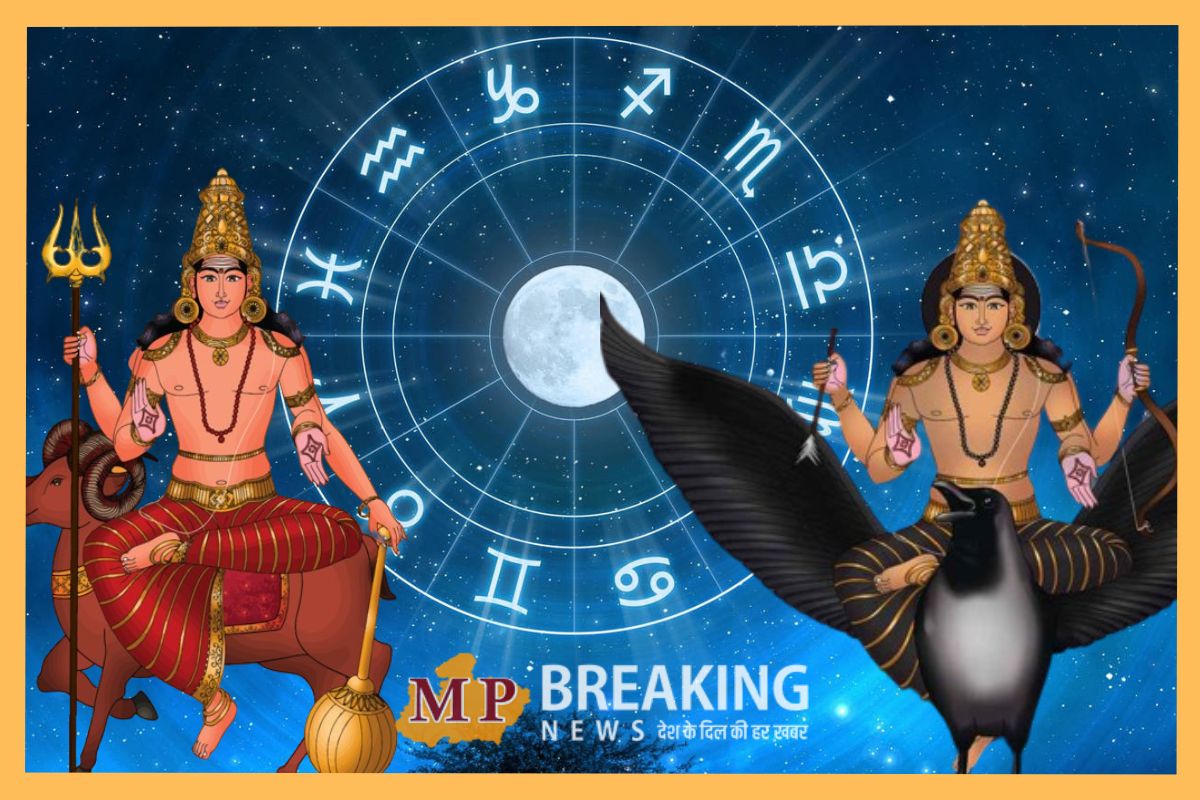 सालों बाद शनि मंगल का दुर्लभ संयोग, षडाष्टक योग बढ़ाएगा इन राशियों की मुश्किलें, निवेश-धन-सेहत पर पड़ेगा असर