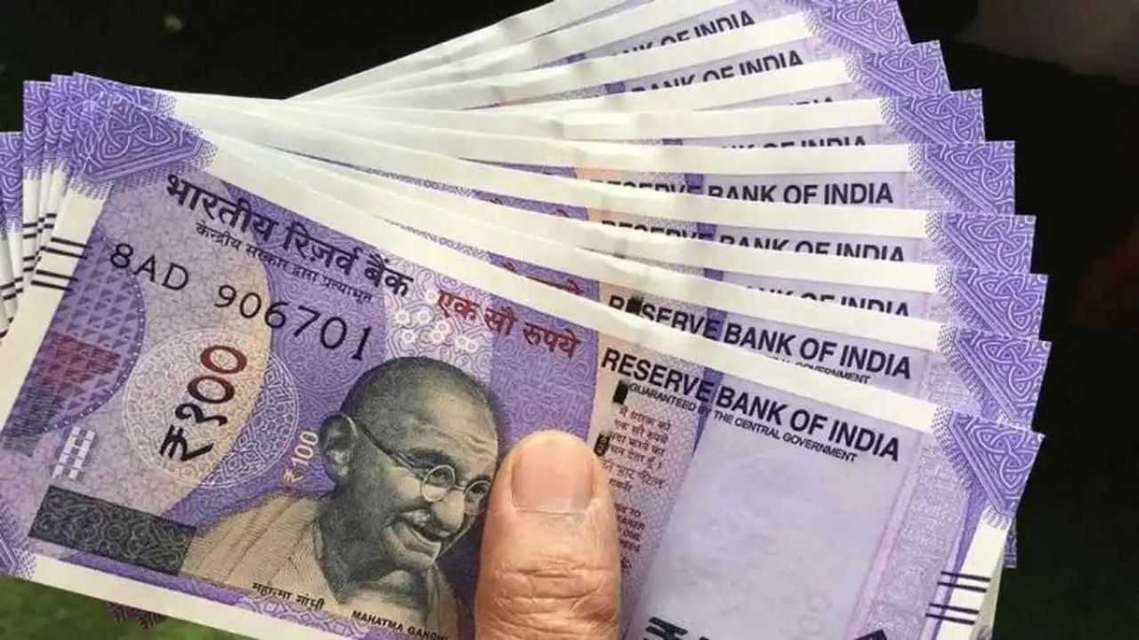 8th Pay Commission: 2027 तक लागू होगा नया वेतन आयोग! DA होगा शून्य? कितनी बढ़ेगी सैलरी-पेंशन, यहां समझें पूरा कैलकुलेशन