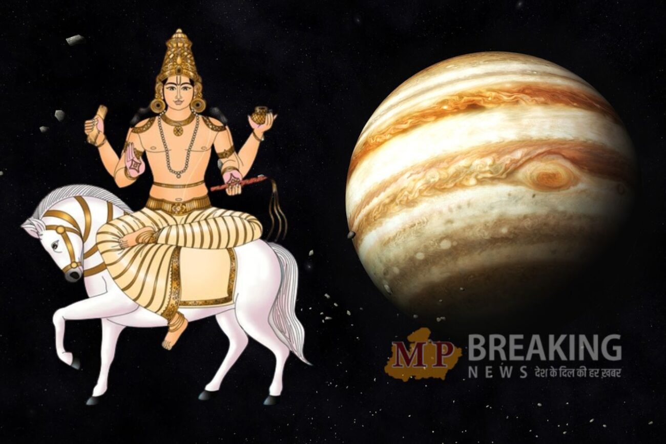 Guru Shukra Yuti: वर्षों बाद होगा गुरु और शुक्र का महामिलन, चमकेगी इन 3 राशियों की किस्मत, बरसेगा पैसा, सफलता चूमेगी कदम