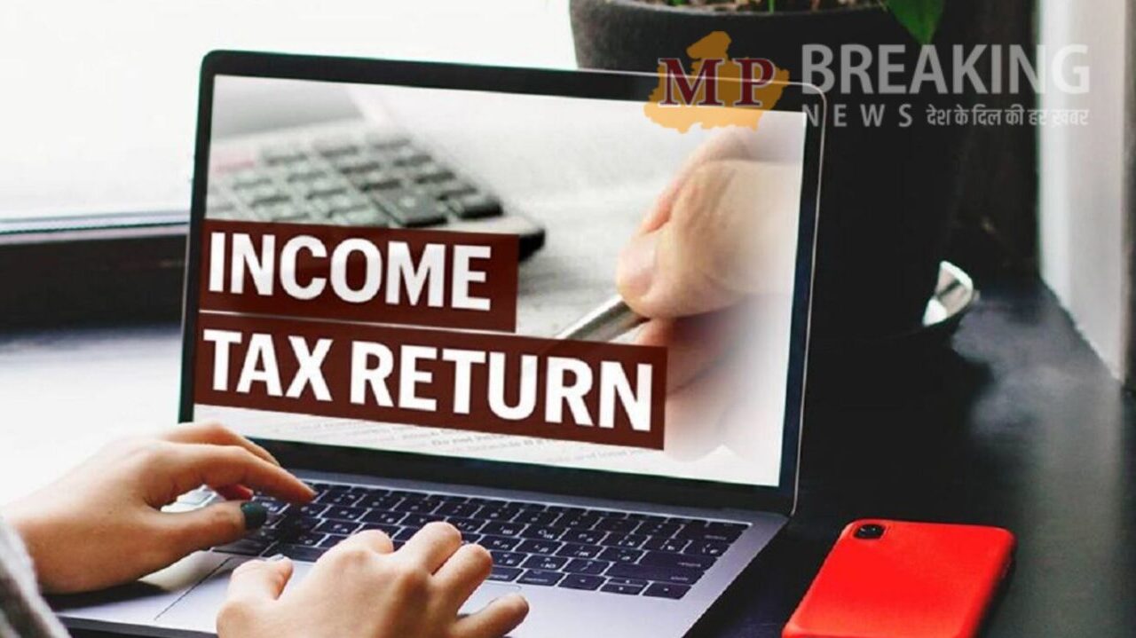 Income Tax Return : अगर आप वेतनभोगी वर्ग में आते हैं तो आईटीआर फाइल करते वक्त इन बातों का जरूर रखें ध्यान, पढ़ें यह खबर
