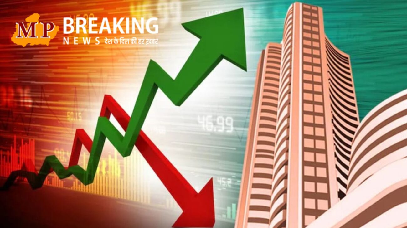 आज भारतीय शेयर बाजार में बड़ी गिरावट, सेंसेक्स 400 अंक लुढ़का, निफ़्टी भी बुरी तरह गिरा