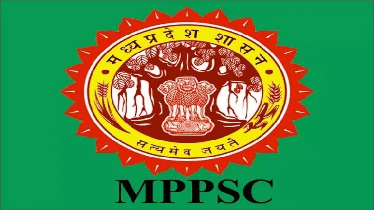 MPPSC Exam: 2019 से 2024 तक की मुख्य परीक्षा की उत्तरपुस्तिका देख सकेंगे अभ्यर्थी, करना होगा आवेदन, जानें डिटेल्स