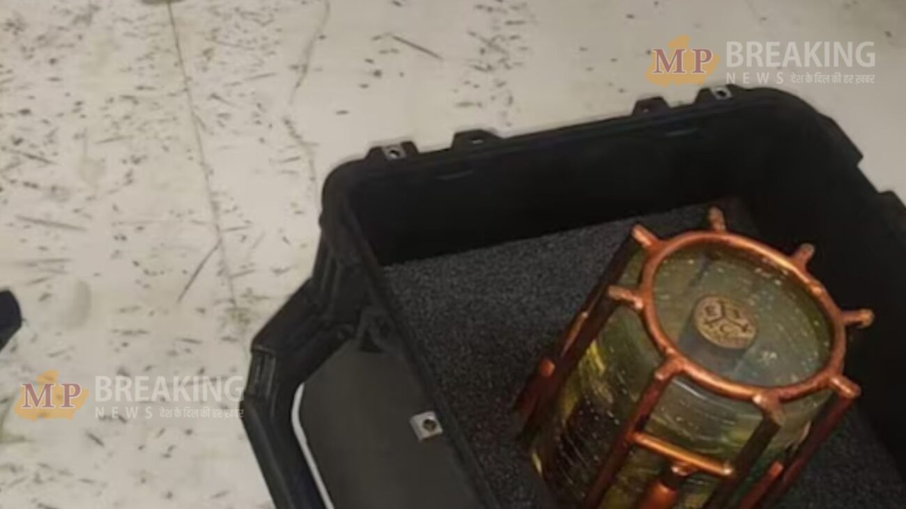 Radioactive Devices : देहरादून में सामने आया रेडियोएक्टिव उपकरण का मामला, साइंटिस्ट कर रहे हैं जांच, पढ़ें यह अहम खबर