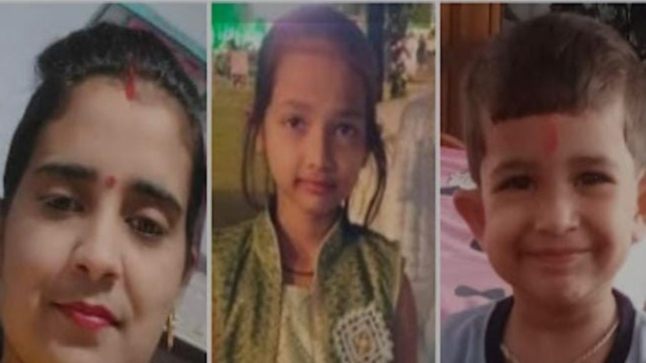 Sagar News: तीन मंजिला मकान में मिली मां और 2 बेटियों की खून से लथपथ लाश, पुलिस कंट्रोल रूम के महज़ कुछ मीटर दूर का मामला