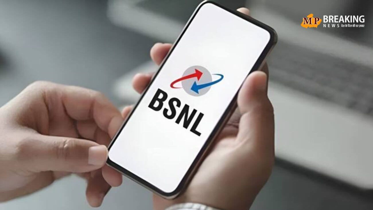 BSNL ने यूजर्स को दिया बड़ा Diwali Offer, अब महज 1899 में होगा 365 दिनों के लिए रिचार्ज, 600 GB डेटा भी मिलेगा