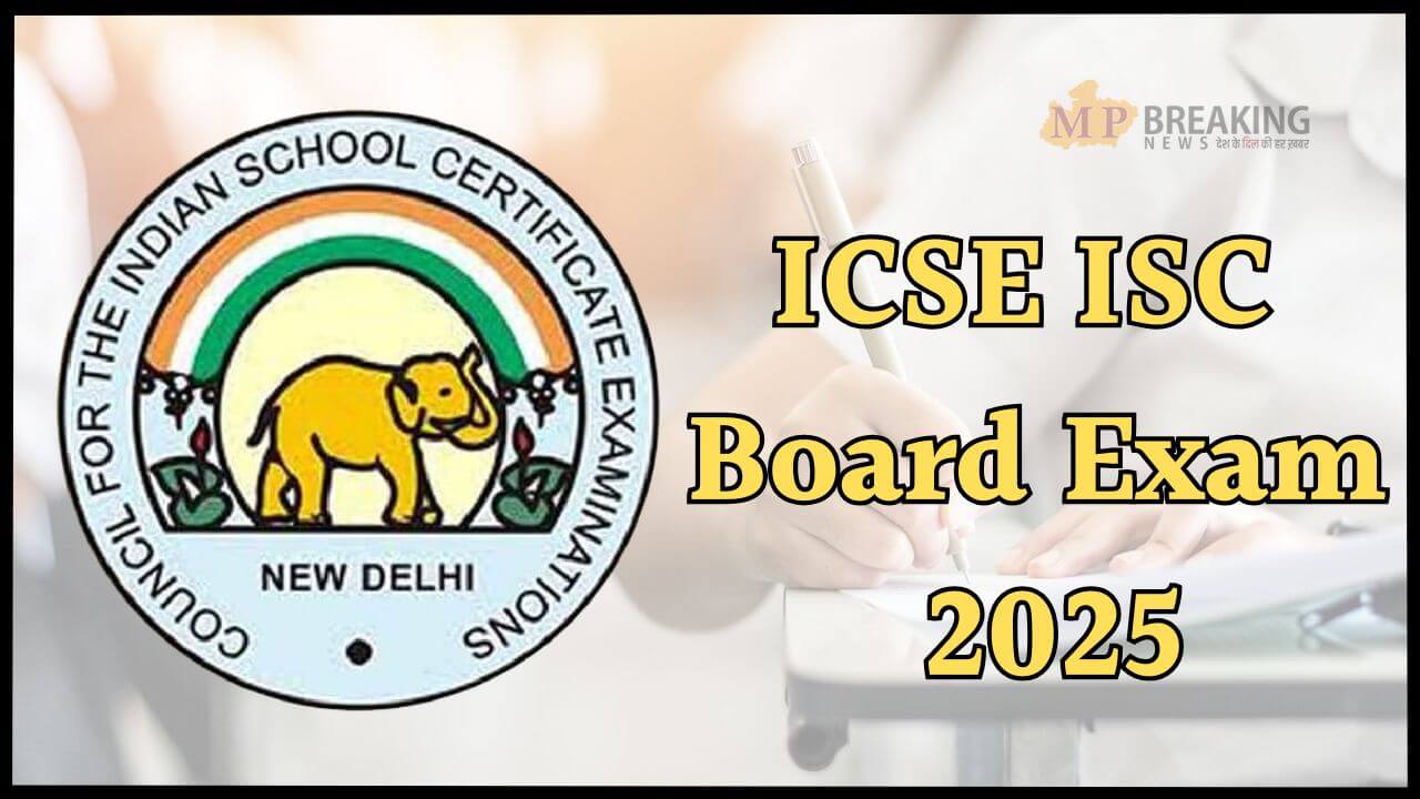 ICSE ISC Board Exam 2025: बड़ी अपडेट, 10वीं और 12वीं बोर्ड परीक्षा की डेटशीट जल्द होगी जारी, ऐसे करें डाउनलोड, जानें डिटेल