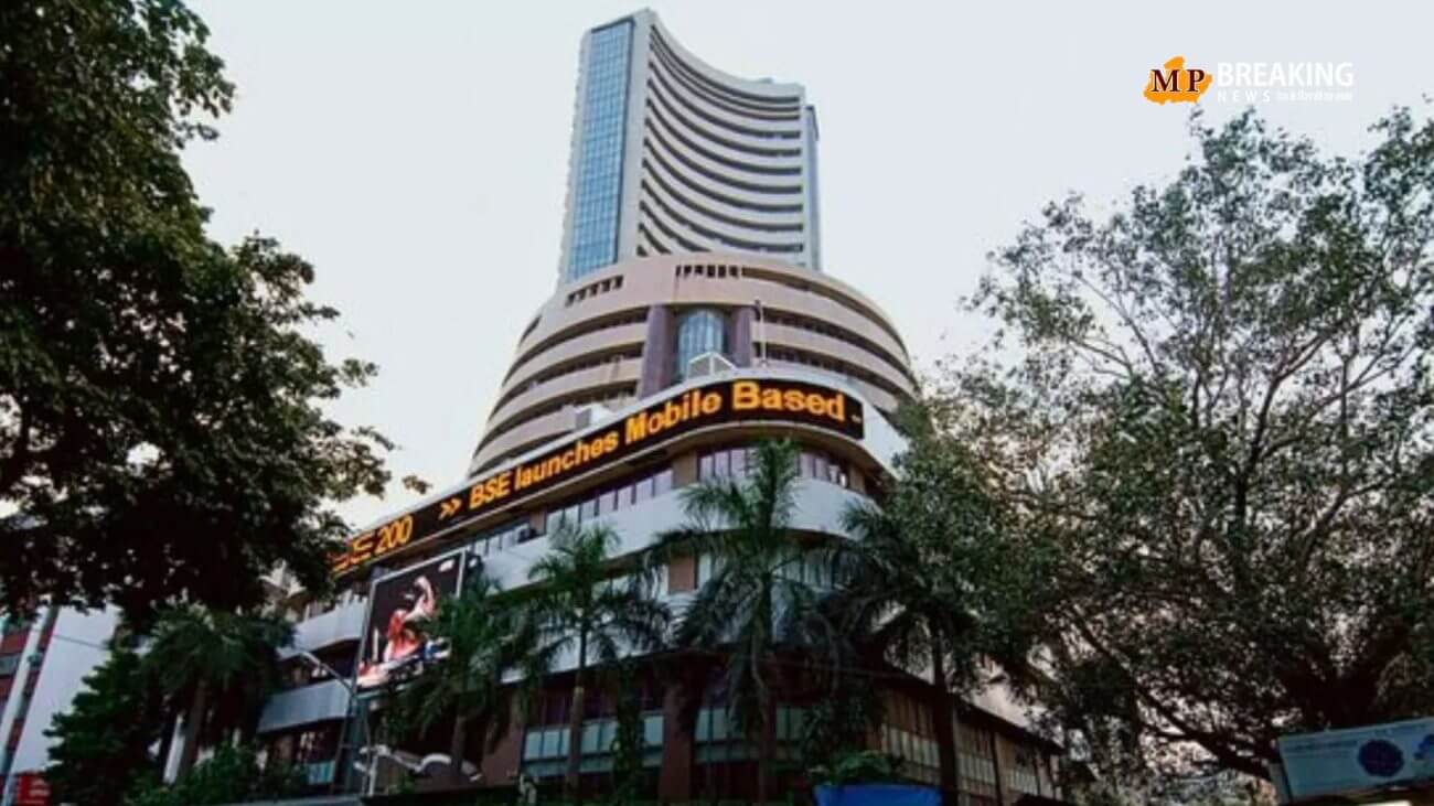 आज क्रिसमस की छुट्टी के चलते भारतीय शेयर बाजार में नहीं किया जाएगा कारोबार, मल्टी कमोडिटी एक्सचेंज (MCX) भी बंद रहेगा