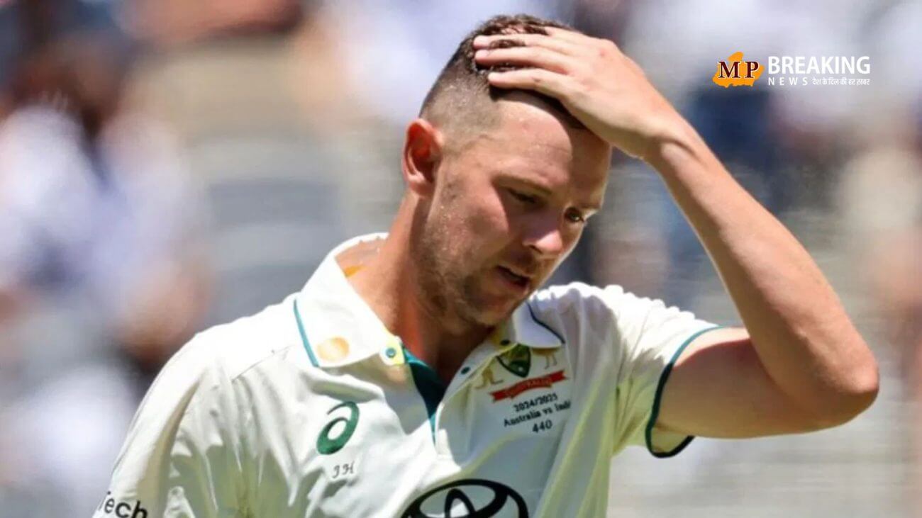 ऑस्ट्रेलिया को लग सकता है बड़ा झटका, बॉर्डर गावस्कर ट्रॉफी की सीरीज से बाहर हो सकते हैं जोश हैजलवुड