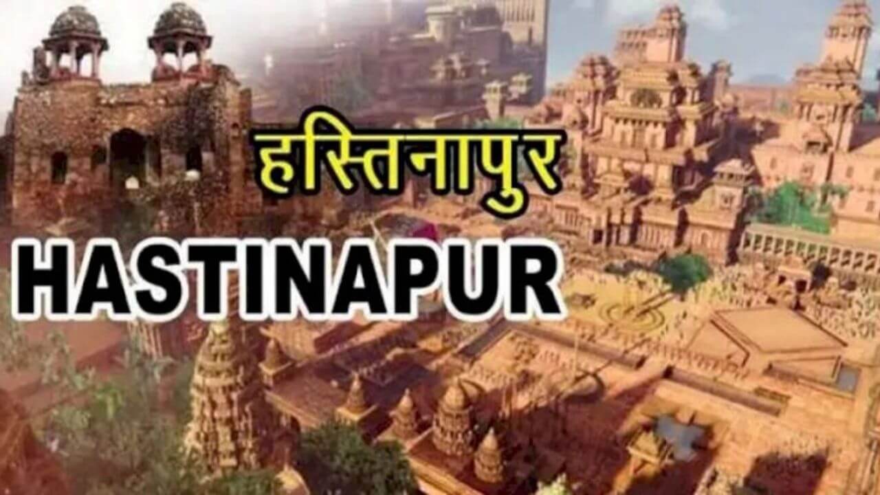 महाभारत युद्ध के बाद युधिष्ठिर बनें हस्तिनापुर के राजा, फिर रहा इनका शासनकाल