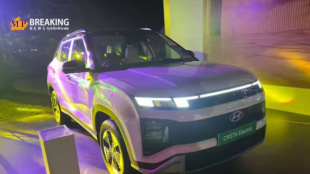 हुंडई क्रेटा इलेक्ट्रिक की पहली तस्वीर आई सामने, 17 जनवरी को ग्लोबल एक्सपो में किया जाएगा लॉन्च