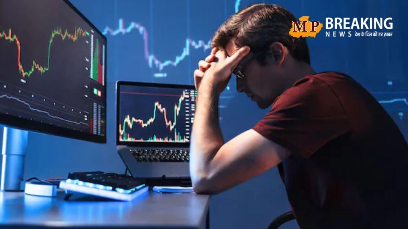 कभी निवेशकों को बना दिया था रातों-रात करोड़पति, अब कर रहा कंगाल, इस शेयर ने मारी पलटी!