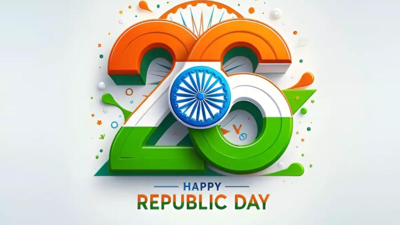 आज देश मना रहा अपना 76वां गणतंत्र दिवस, सुबह 9:00 बजे राष्ट्रपति द्रौपदी मुर्मू फहराएंगी तिरंगा, 10:30 बजे कर्तव्य पथ पर परेड शुरू होगी