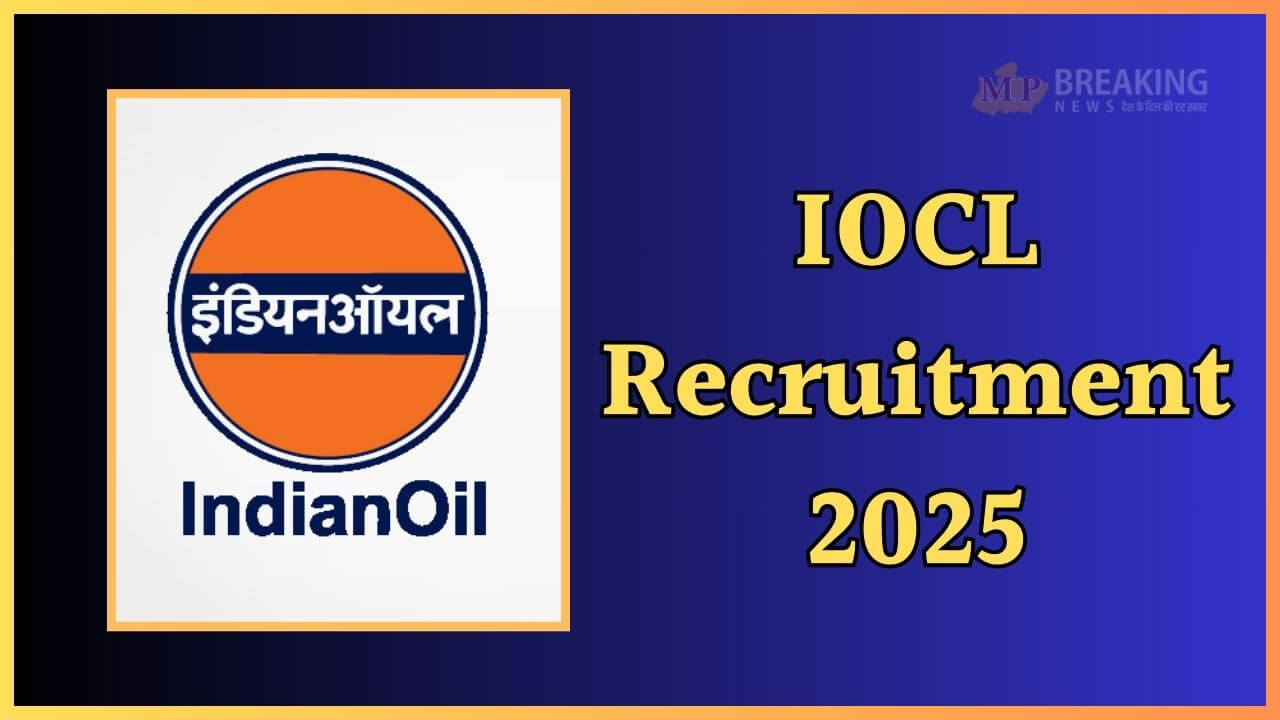 IOCL ने निकाली बंपर भर्ती, 2756 पद खाली, 18 दिसंबर तक भरें फॉर्म