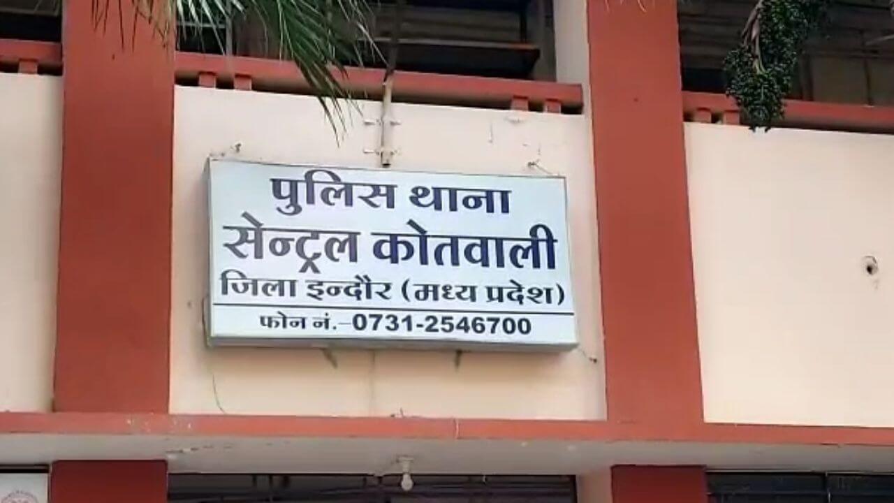 इंदौर में चाइनीज मांझा बेचते दो युवकों को पकड़ा, पुलिस ने की कार्रवाई