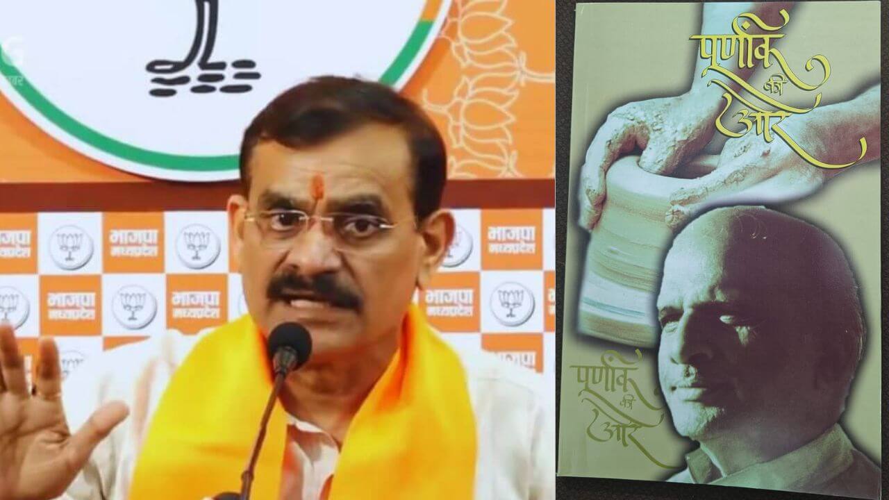 वीडी शर्मा ने सभी निर्वाचित BJP मंडल अध्यक्षों को लिखा पत्र,कहा-“पंच निष्ठायें पार्टी के लिए सर्वोपरि, इसे राजनीतिक व्यवहार में उतारें”