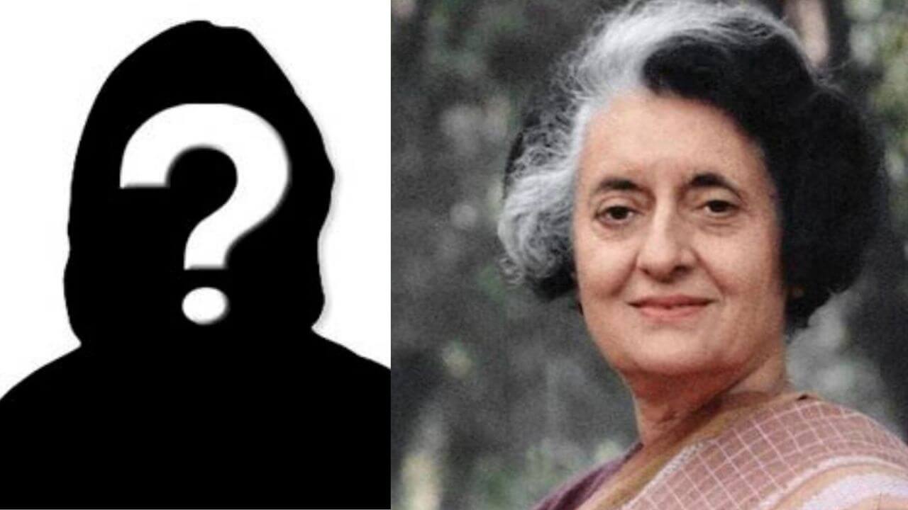 इंदिरा गांधी की बेहद खास थी यह महिला, बेटे ने बॉलीवुड पर लंबे समय तक किया राज