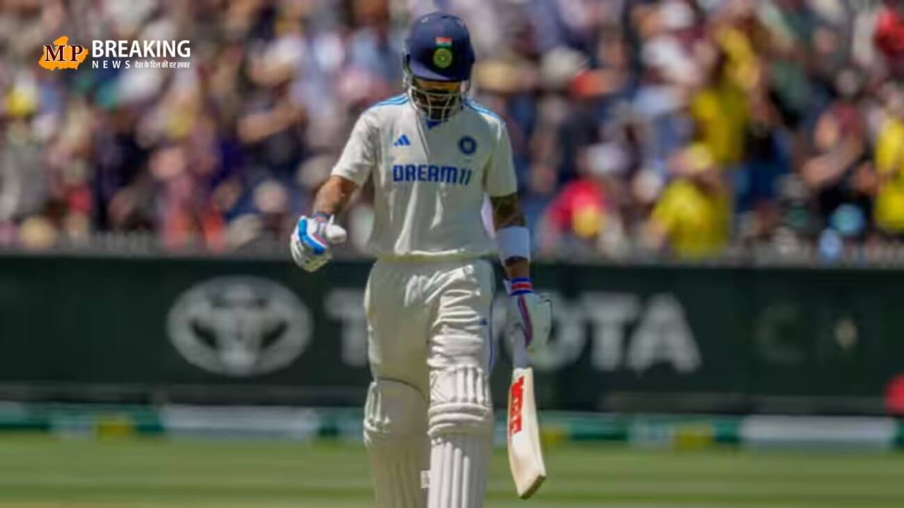 विराट कोहली का खराब फॉर्म बन रहा भारतीय टीम के लिए मुसीबत, मंडरा रहा टीम से बाहर होने का संकट!