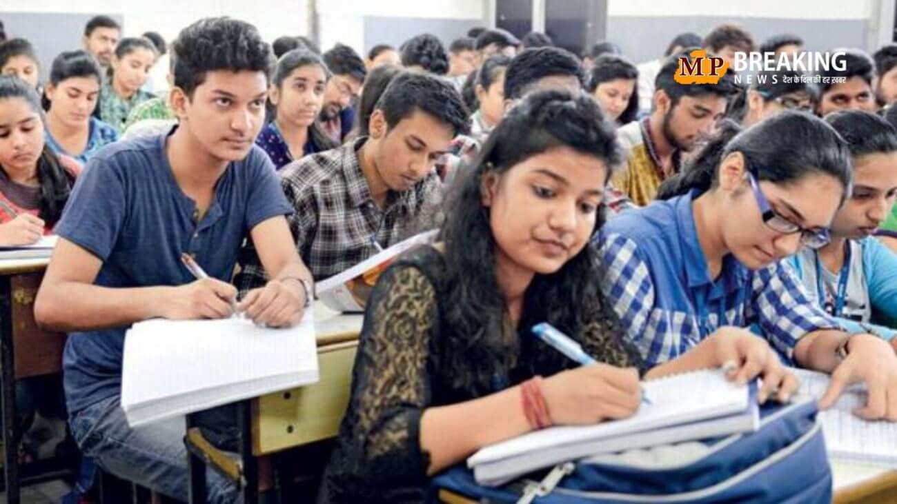 300 पदों के लिए 16 फरवरी को आयोजित की जाएगी RPSC परीक्षा, जानिए कैसे डाउनलोड कर सकेंगे एडमिट कार्ड?