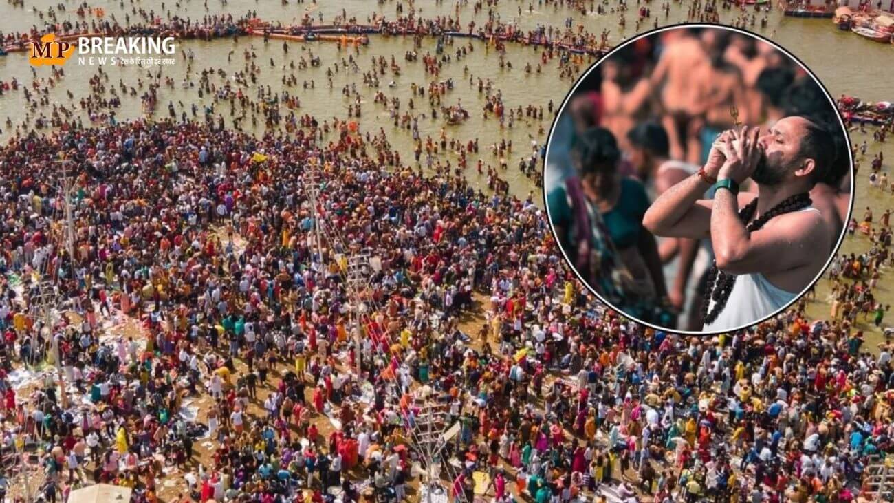 अब तक कितने लोग महाकुंभ पहुंचे? यहां जानिए 44 दिनों में कितने श्रद्धालुओं ने लगाई आस्था की पवित्र डुबकी!