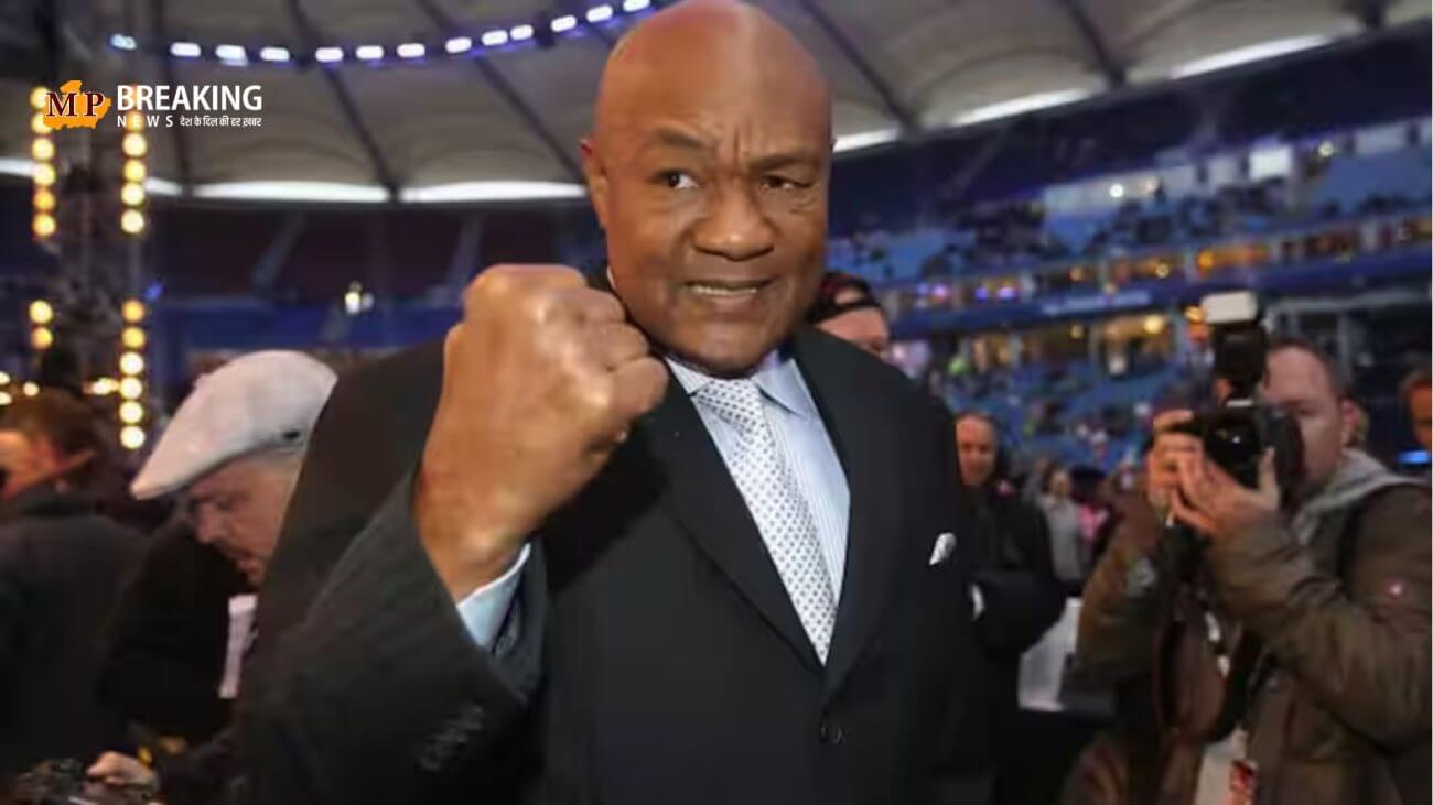 76 वर्ष की उम्र में फेमस बॉक्सर जॉर्ज फोरमैन ने दुनिया को कहा अलविदा, 19 की उम्र में जीता था गोल्ड मेडल