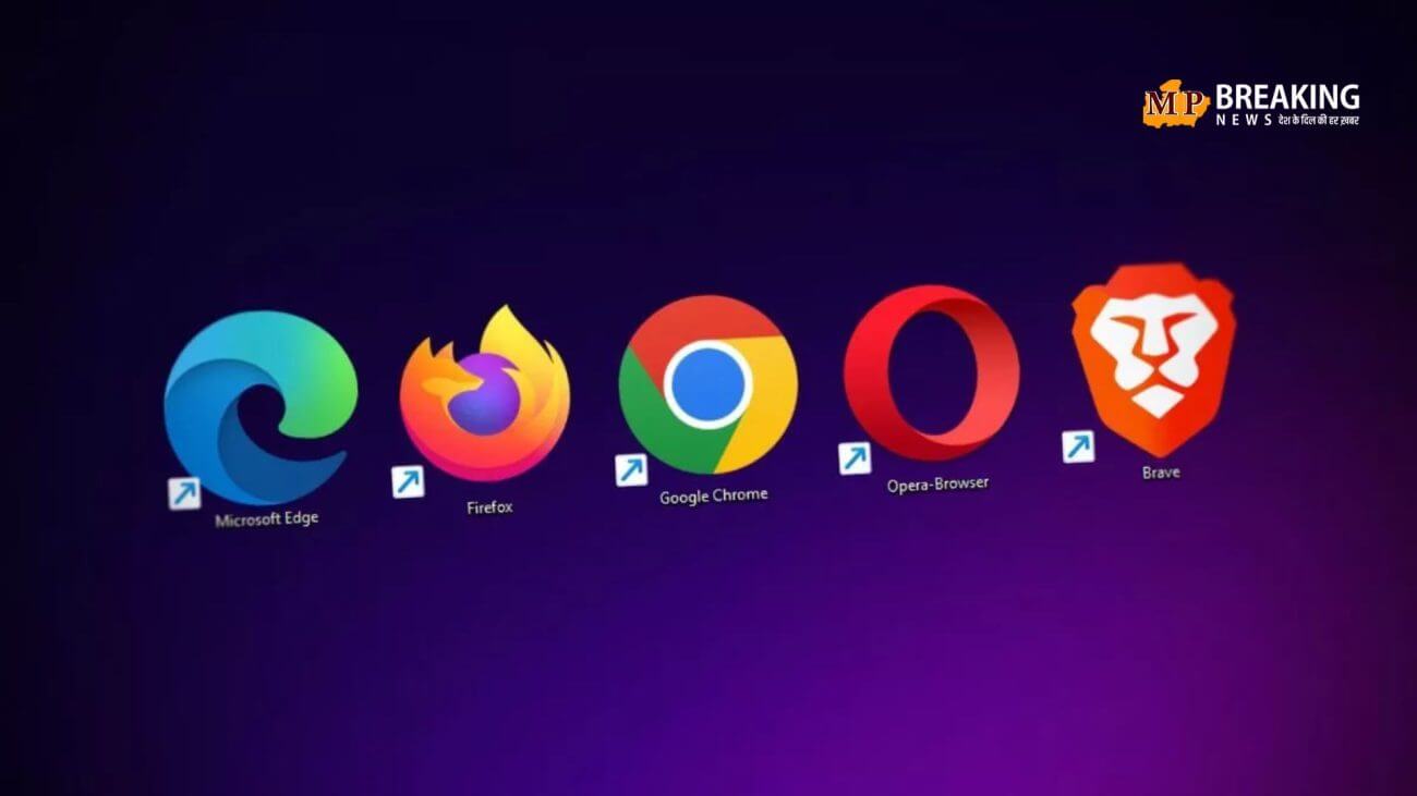 देश को मिल सकता है अपना वेब ब्राउज़र, सरकार द्वारा की जाएगी फंडिंग, जानिए क्या होगी खासियत